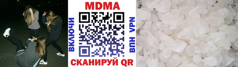hydra ссылка  Зеленогорск  МДМА crystal  наркошоп 