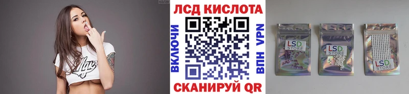 Марки N-bome 1,8мг  Зеленогорск 